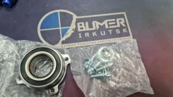 ��������� ������� ������ �������� BMW 5-Series 33411095652 E39, ������ 33411095652 ����