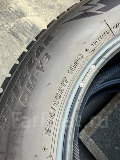 Bridgestone Blizzak DM-V3. ������, ��� �����, 2025 ���, �/�, ����� �� 5 % ����