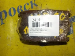 ������� ��������� Toyota Estima 0446528400 ACR30 2AZ, �������� 0446528400 ����