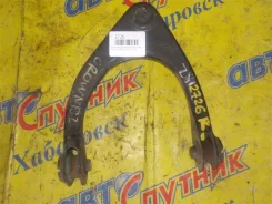 ����� �������� ������� Toyota Crown 4861039125 GRS180 4GR-FSE, �������� ������ 4861039125 ����