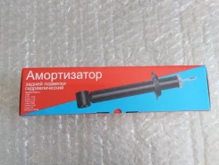 ������������ �������� ���� ������ 2012��. �. 402915004H, ������ 402915004H ����
