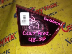 ������� ��������� Mitsubishi COLT PLUS 4837 Z23W 4837 ����