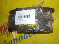 ������� ��������� Honda Accord 45022S10A02 CH9 H23A, �������� 45022S10A02 ����