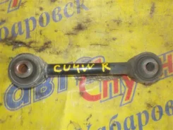 ����� �������� ������� Mitsubishi Airtrek MR554111 CU4W 4G64, ������ MR554111 ����