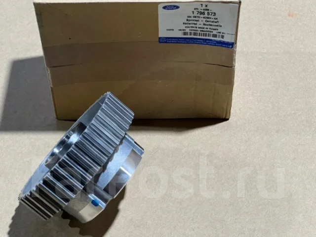 Звезда шестерня распредвала Ford Focus 3 1796573 1.6I - 1.6 TI