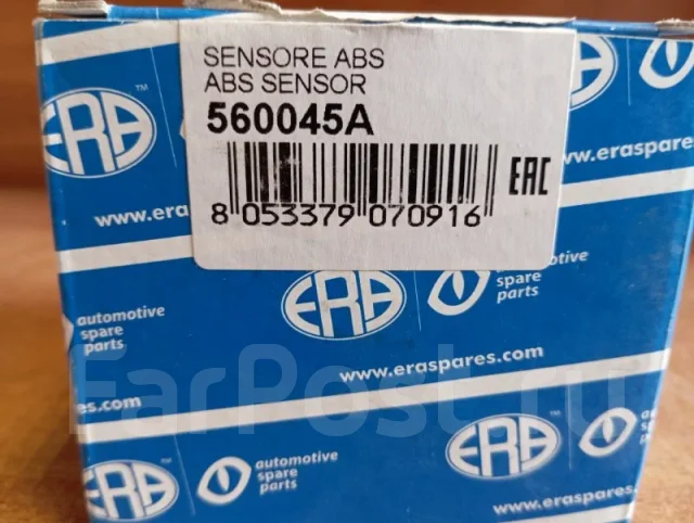 ������ ABS Audi A4 1994�2001 560045A, �������� 560045A ����