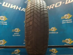 Nexen FM705