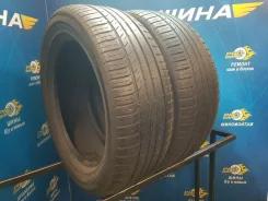 Mayrun MR500-UHP