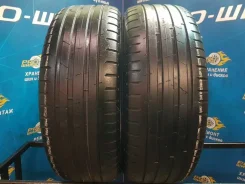 Nokian Hakka Black 2