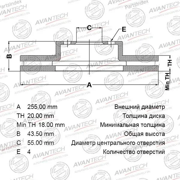 ���� ��������� �������� Avantech BR0116S ����