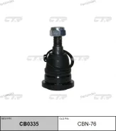 ����� ������� CTR CB0335 (CBN-76) CB0335 ����