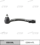 ���������� ���������� ������� ����, ����� (������ CEKH47L) CE0338L ����