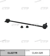 ������ �������������, �������� ������ (������ CLKH32R) CL0277R ����