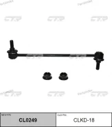 ������ ������������� (������ CLKD18) CL0249 ����