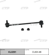 ������ �������������, �������� SLK8140 (������ CLKH46) CL0291 ����