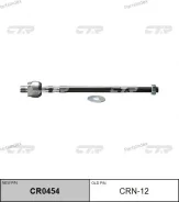 ���� ������� SR4870 (������ CRN12) CR0454 ����