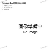 ��������� ��������� �������� KOYO DAC3874W6CS84 ����