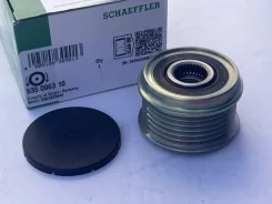 ���� ���������� Fiat Ford Peugeot Citroen Punto Albea Doblo Florino Linea Panda Punto Astra Corsa Meriva Tigra Bipper Nemo Ignis Swiwt 535006310 1.2I...