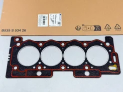 ��������� ��� Peugeot Citroen 9677399780 1.1 TU1 - 1.4 TU3 9677399780 ����