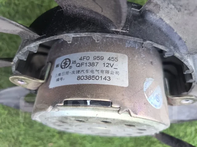 ���������� ��������� ��� A6 4F0959455 C6, ����� 4F0959455 ����