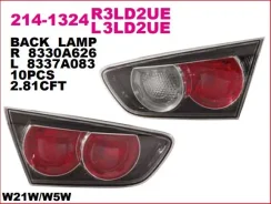 ������ Mitsubishi Lancer 10 2007-2019 2141324R3LD2UE CY, ������ ������ 2141324R3LD2UE ����