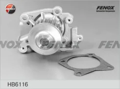 ����� ������� Volvo S40/V40 1.8i 16V 98 Fenox HB6116 HB6116 ����
