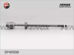 ���� ������� ����� ����/��� VW Golf II ��� ��� Fenox SP40098 SP40098 ����