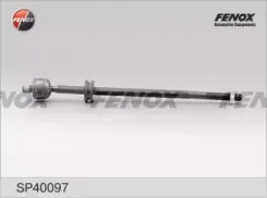 ���� ������� ����� ����/��� VW Golf III PS ZF Fenox SP40097 SP40097 ����