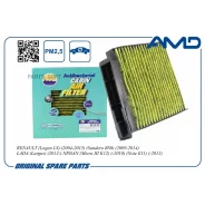 ������ �������� �������� (�����������������) AMD Amdren333A AMDREN333A ����