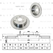 ���� ��������� Honda CR-V 01- ����. Blitz BS0275 BS0275 ����