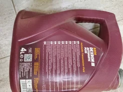 Mannol Dexron III. ATF (��� ����), �������������, 4��. ����