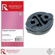 ������� ��������� many cars Rosteco 21214 21214 ����