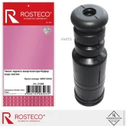 ������� ������������ ������ MMC CS#A CY#A CW#W GA#W GF#W GG2W Rosteco 21399 21399 ����