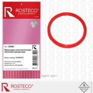������ �������������� ���������� ��������� ������� MMC 4D56 KA4T KB4T L200 KH4W Rosteco 21646 21646 ����