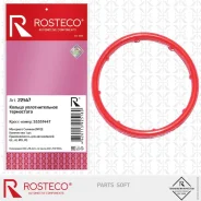 ������ �������������� ���������� MVQ ������� Rosteco 55351447 Rosteco 22547 22547 ����