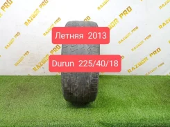 Durun