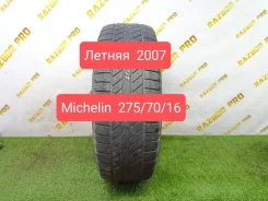 Michelin 4x4 Synchrone