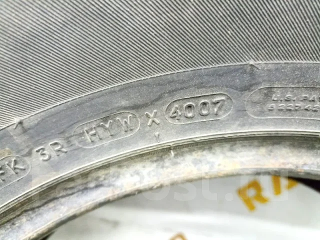 Michelin 4x4 Synchrone