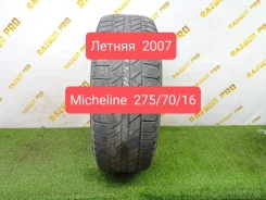 Michelin 4x4 Synchrone