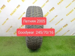 Goodyear Wrangler HP