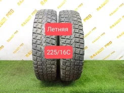 ��� �-152