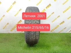 Michelin 4x4 Synchrone