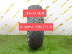 Neuton H/T X-Treme