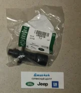 ������ ����������� � ����� Range Rover/Range Rover Sport/Range Velar LR028136 LR028136 ����