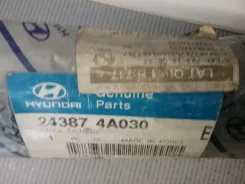 ����������� ���� ��� Hyundai Travel/Starex 243874A030 (��) 243874A030 ����