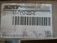�������� ��������� Toyota RAV4 Sttyy22030 ACA21 STTYY22030 ����