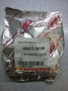 ����������� �������� ������ Toyota Chaser 4863230100 GX90, �������� 4863230100 ����