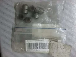 �������� ������������ 12023900 12023900 ����