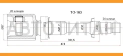 ���� (�������/ ������/ �����) Toyota Camry Europe/Russia (XV40) 06-11 [TO163], ������ �������� TO163 ����
