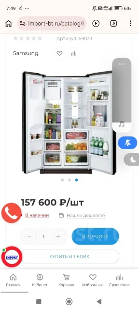 ������������. ����